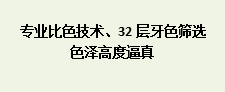 图片30.png